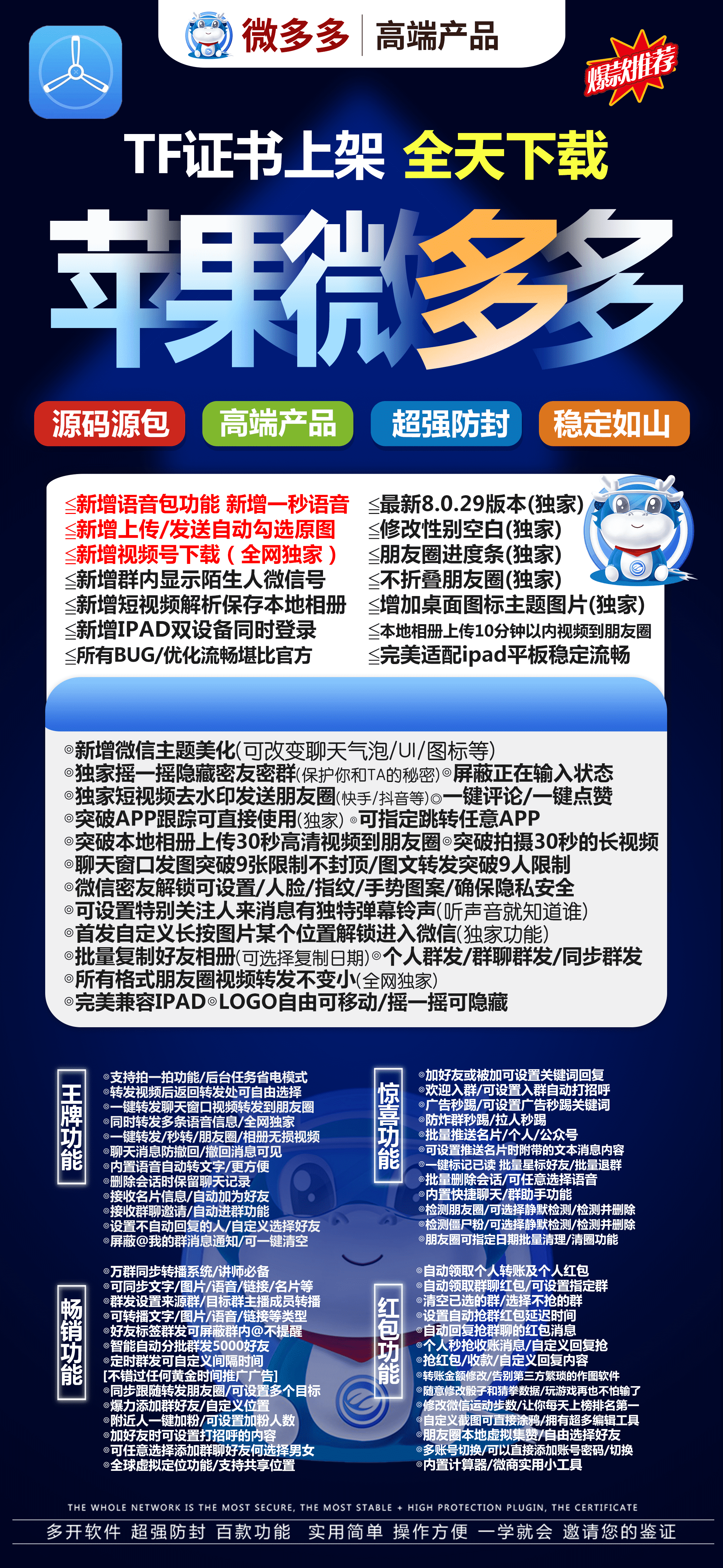 cdc396060401665c079b9fd902d68316.png